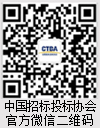 九游(中国)